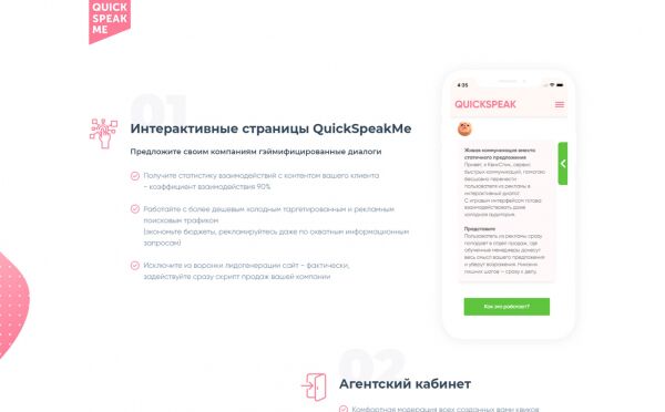 img3879547.png