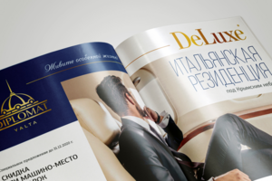 Элитная недвижимость DeLux