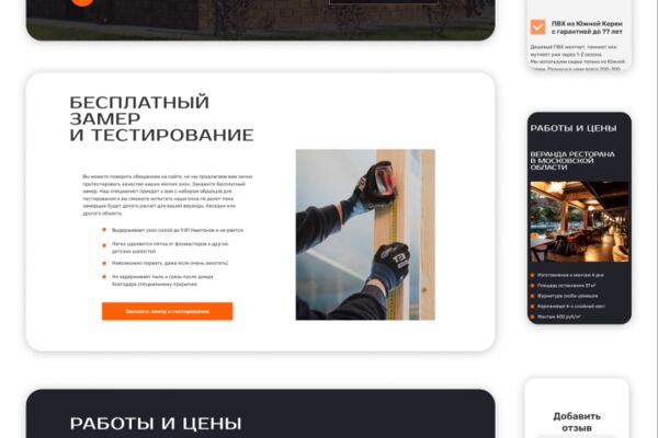 img4516780.png
