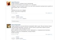 img2594701.png