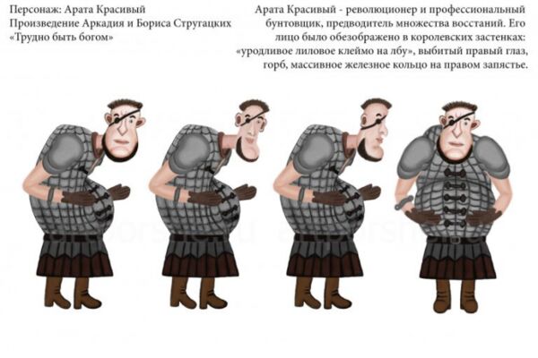 img4117208.png