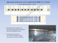 img2197376.png
