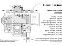 img2197349.png