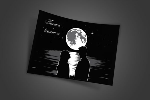 img4183665.png