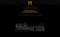 Работа 2054697