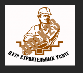Логотип "Бригадир"
