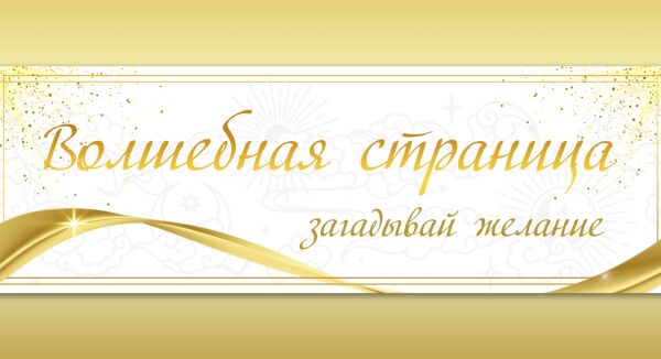 img4361075.png