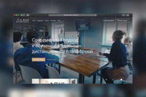 https://aplus-56.ru/