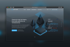 cryptoearth.ru