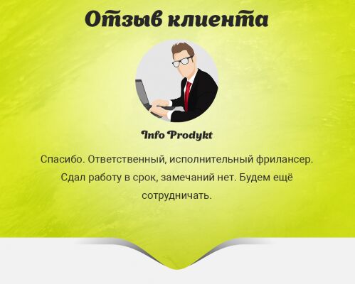 img3221095.png