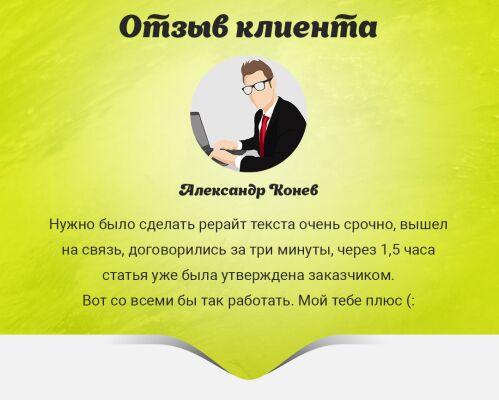 img3216835.png