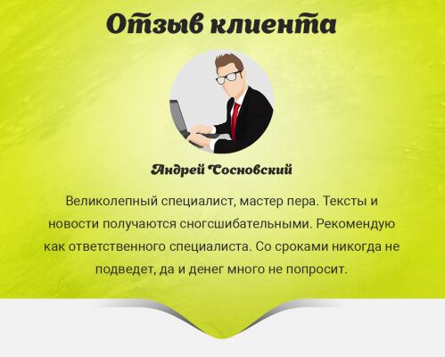img3216824.png