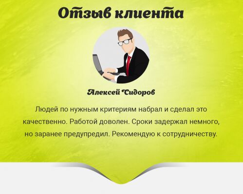 img3216818.png