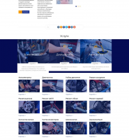 Сайт под ключ на WP