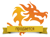 Вебзилла