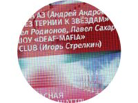 img1918200.png