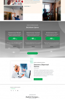 Landing page "БиКлининг"