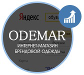 Продвижение магазина "ODEMAR"