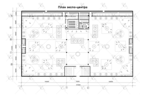 План экспо