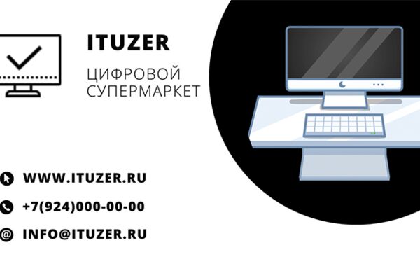 img3532374.png