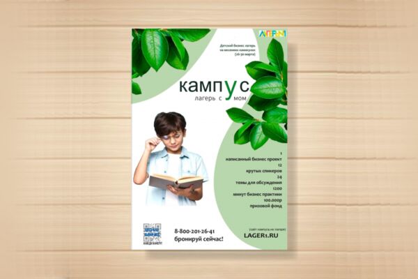 img4424488.png