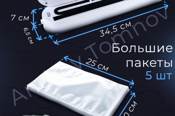 img4560656.png