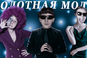 Превью для видео
