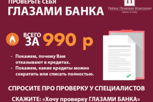 дизайн флаера