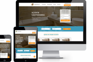 Разработка сайта "МосБытРемонт"