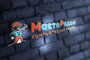 Работа 3584435