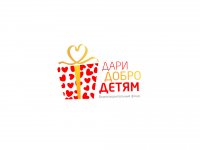 Работа 2227928