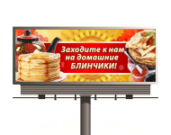 Работа 2072998
