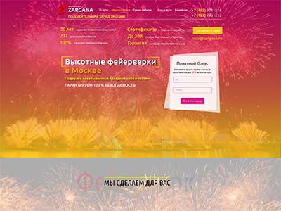 img3346032.png