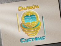 "Онлайн системс"