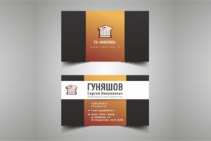 Вариант визитки для ГК "ИМБРИКО"
