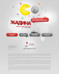 Разработка сайта компании J-Интернет.