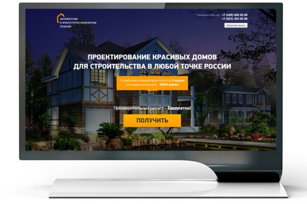 img3897890.png