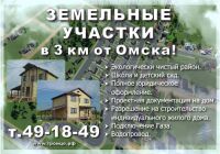 img3099723.png
