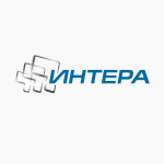 Интера