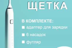 карточка
