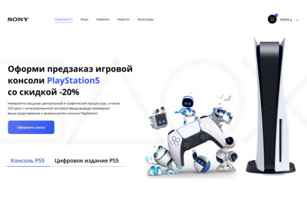 img4136221.png