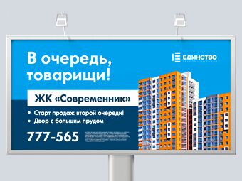 img3456188.png