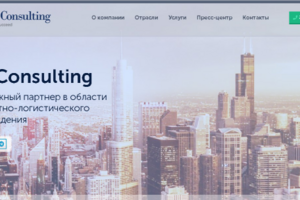 LAb Consulting