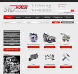 Наполнение каталога двигателей, CMS MODx