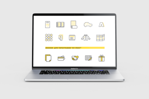 Инфографика для сайта типографии "My print"