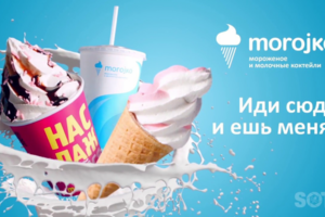 Работа 3844144