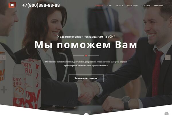 img3304576.png