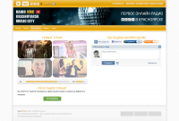 Разработка CMS и верстка для радио-сайта