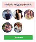 Модуль корзины на kohana