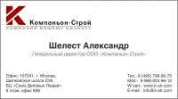 img1808193.png